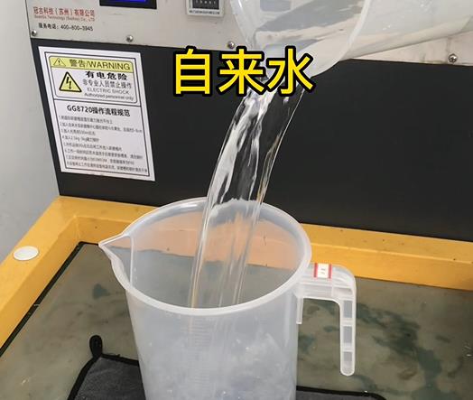 清水淹没溪湖紫铜高频机配件