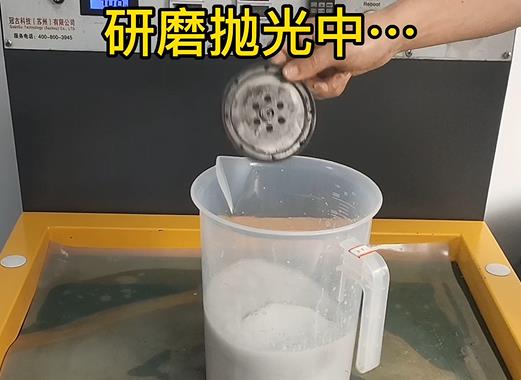 圆轮状溪湖铝件样品